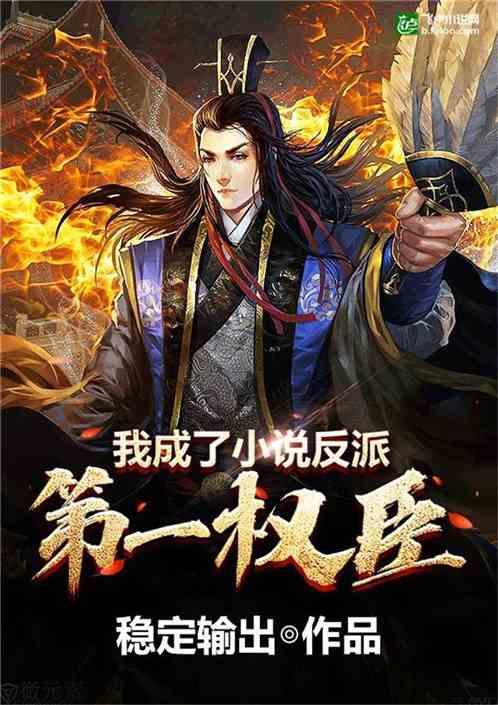 青海省公益诉讼检察工作白皮书