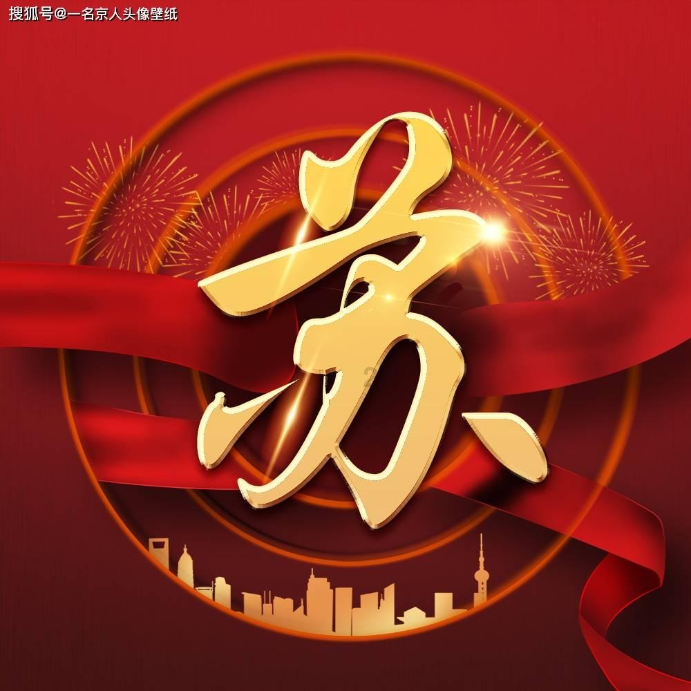 学习外语时，你有什么好的方法？游戏画面