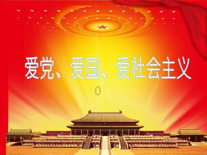 无休止的树