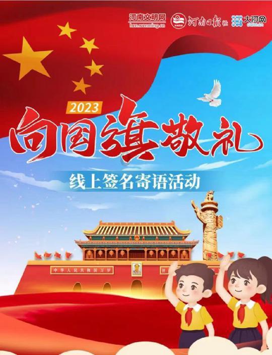 大叔钓鱼